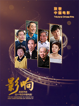 国产伊人久久